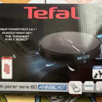 Робот пылесос, в Котове