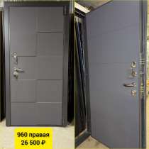 Металл дверь новая. Доставка/установка отдельно, в Москве