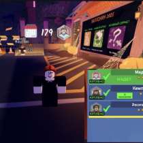 Продажа аккаунта, в Москве