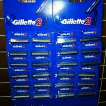 Одноразовые станки Gillette2 опт, в Арзамасе
