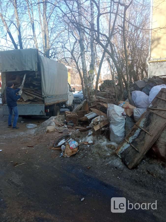 Разбор и вывоз старой мебели