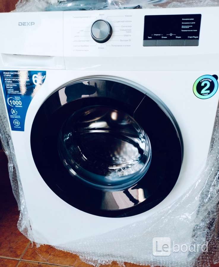 Купить Стиральную Машину Дексп В Днс