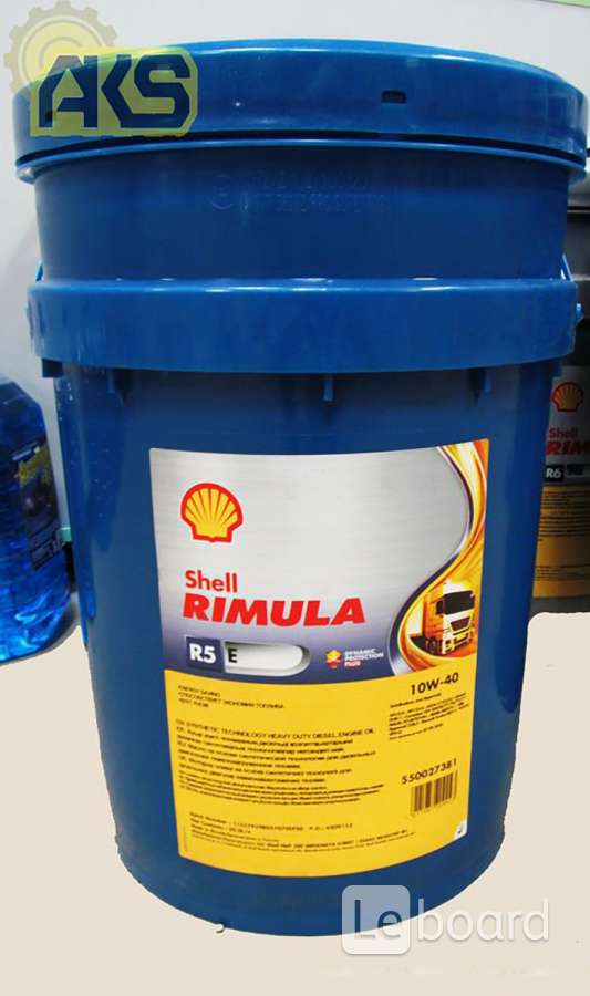 Shell Rimula R5 E 10w 40 Купить