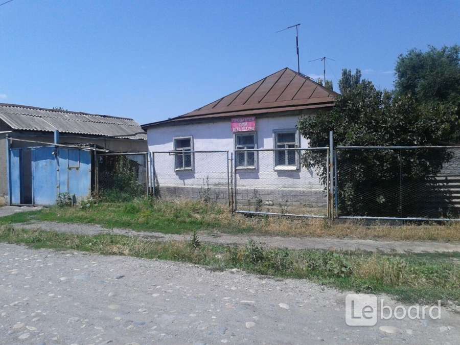 Купить Дом В Бишкеке С Фото