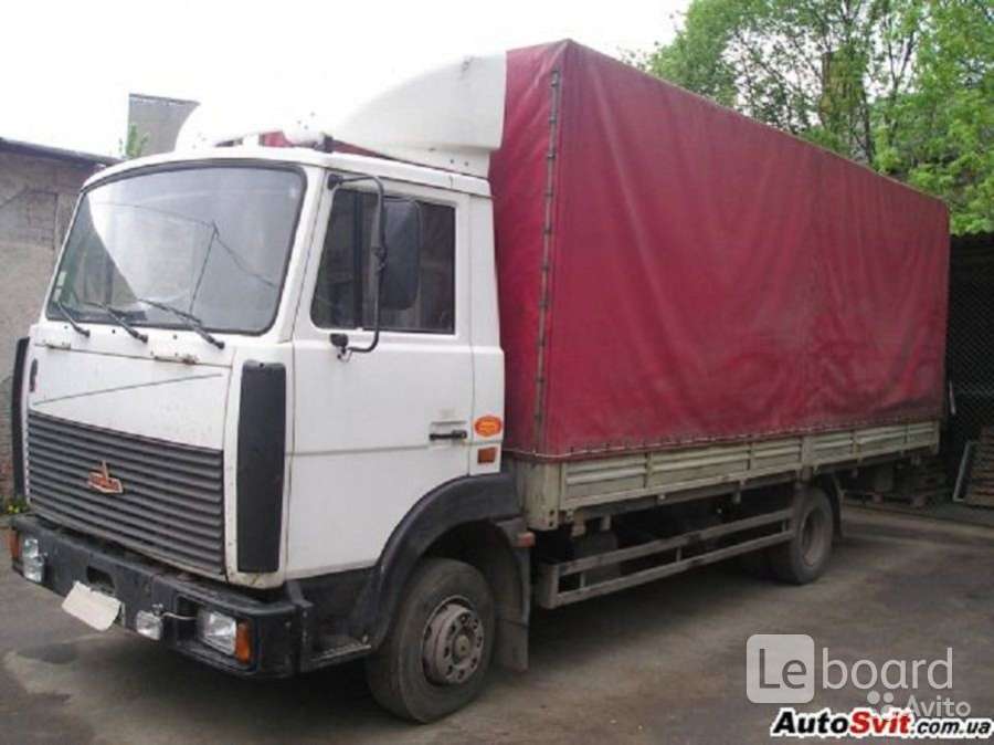Грузоперевозки 5 тонн в Шебекино Услуги Авито