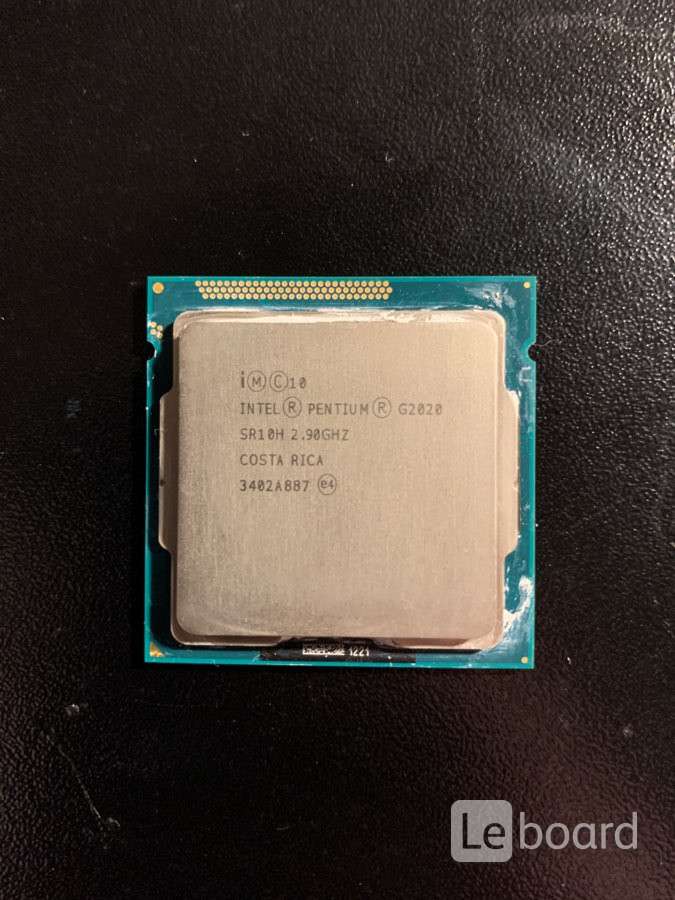 процессоры 2020