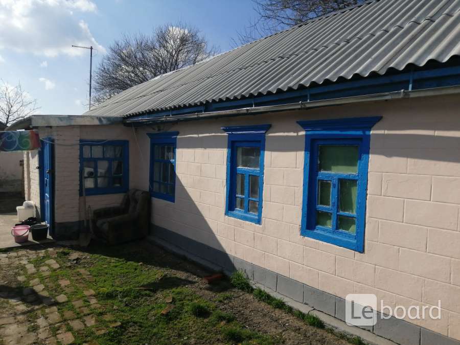Купить Дом В Станице Ладожская Краснодарского
